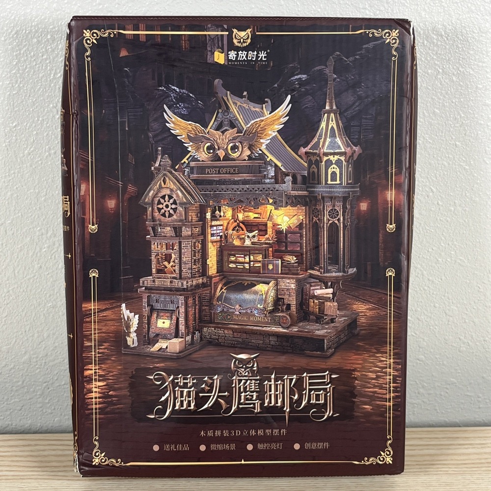 3D Wooden Puzzle Owl Post Office  w/ LED Light for Adults - Self-Assembly Model
